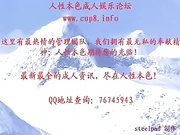 外国剧情片