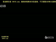 xxx-av-20590-六本木会員制高級俱樂部 ３穴大乱交　vol. 2[宝b20141013]_1.mp4