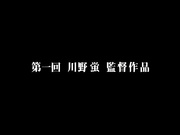 动漫巨乳淫母