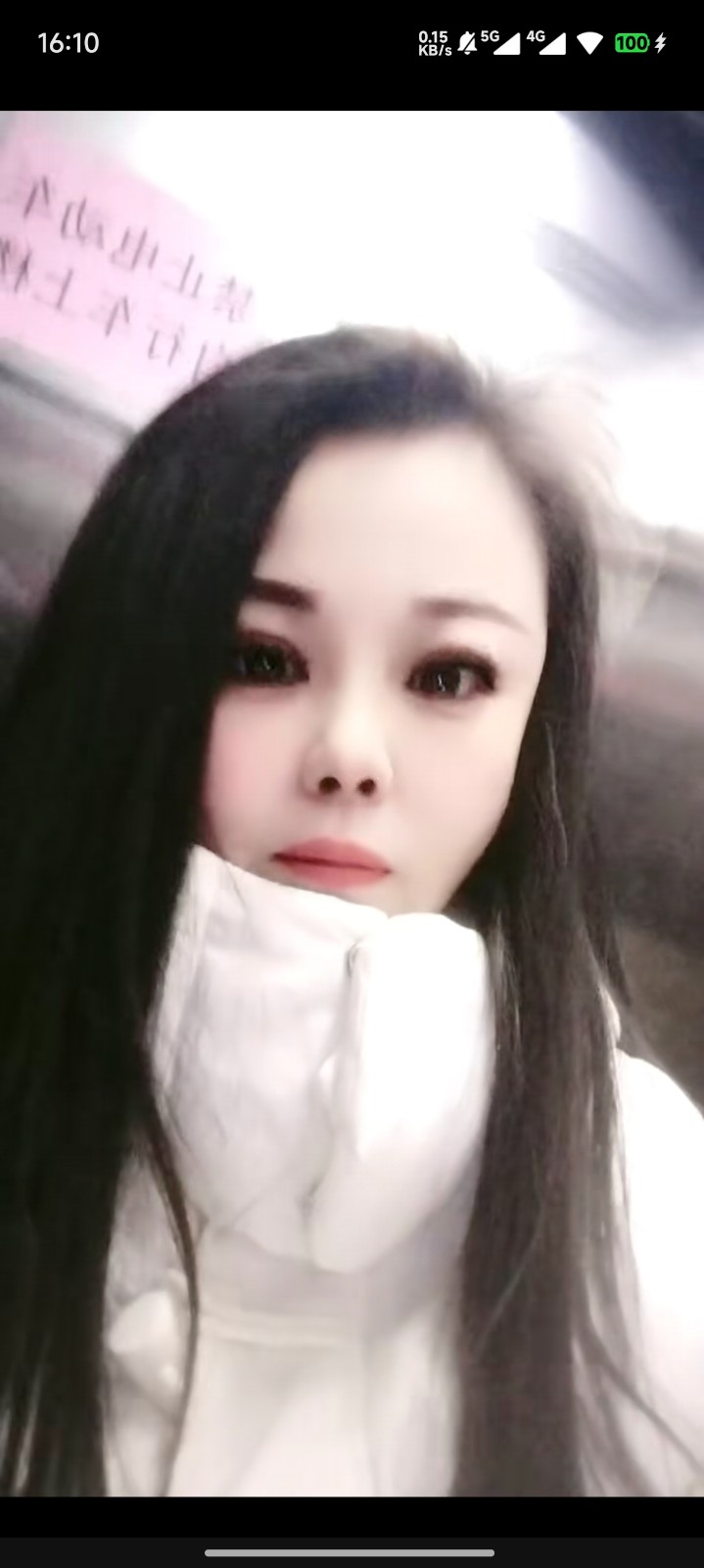 由手机上传