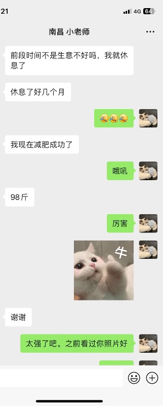 IMG_3089.jpeg IMG_3089.jpeg